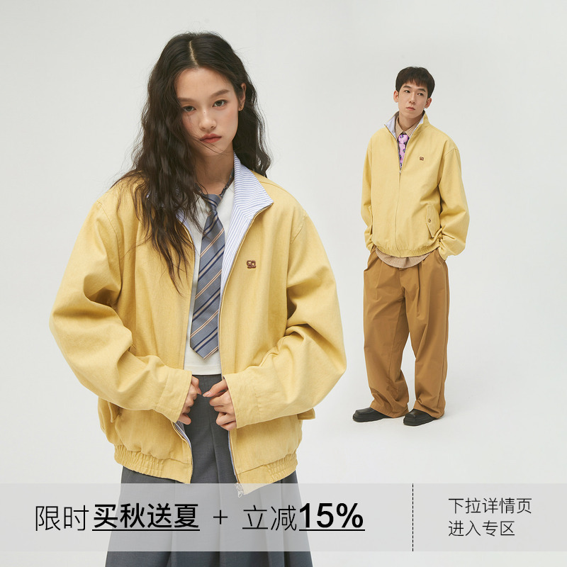 【Reversible】Clamisgold Banana Yellow Distressed Harrington Jacket Loose Coat for Men and Women 【Reversible】Clamisgold Banana Yellow Distressed Harrington Jacket Loose Coat for Men and Women