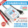 Тестер светодиодной подсветки, тестер светодиодной световой панели, тестер световой панели ЖК-телевизора mini 0