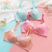 Yi Lanfen đồ lót nữ nữ sinh trung học Hàn Quốc phiên bản của siêu mỏng mềm vòng thép cao đẳng áo ngực mỏng nữ áo ngực.