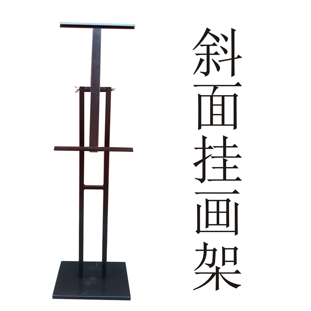 kt board display stand advertising stand vertical roll-up treasure pop stand poster stand exhibition board hanging easel stainless steel standing plate