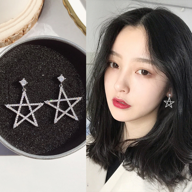 Star Ear Clip Without Earbuds Woman Personality Temperament Superior Fake Earrings Fave Style Net Red 100 Hitch Pendant Without Pain Ear