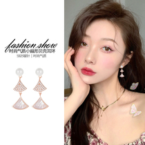 Fan-shaped shell pearl earrings 2020 New Tide earrings women Korean temperament Net red earrings advanced ear jewelry