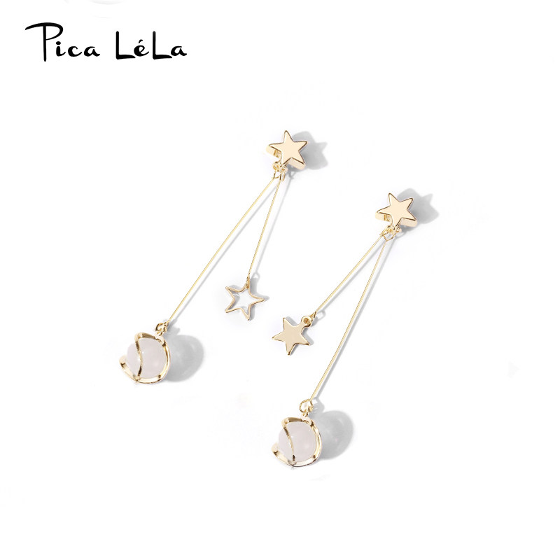 Pentagon earrings 2022 new tide Korea red ear nails female star ear with long - mode ear cranks