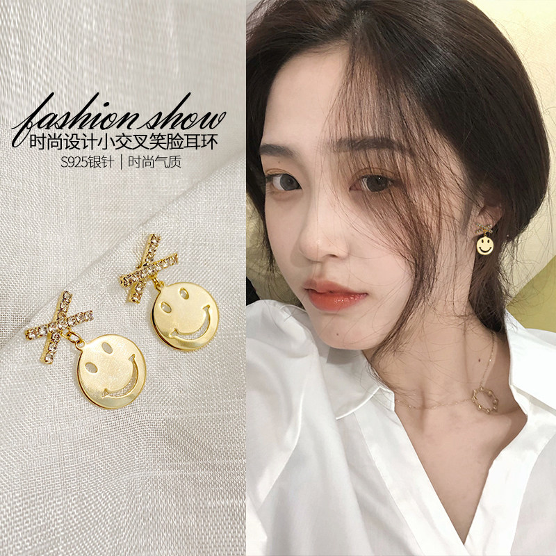 South Korea Dongdaemun golden smiley earrings 2022 new trendy ins wind earrings temperament ear needle fashion earrings