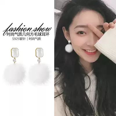 Korean temperament Net red hair ball earrings 2021 New Tide Autumn Winter earrings sterling silver earrings