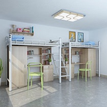 Apartment bed under the bed table with desk wardrobe combination bed College student dormitory bed new profile elevated bed iron bed