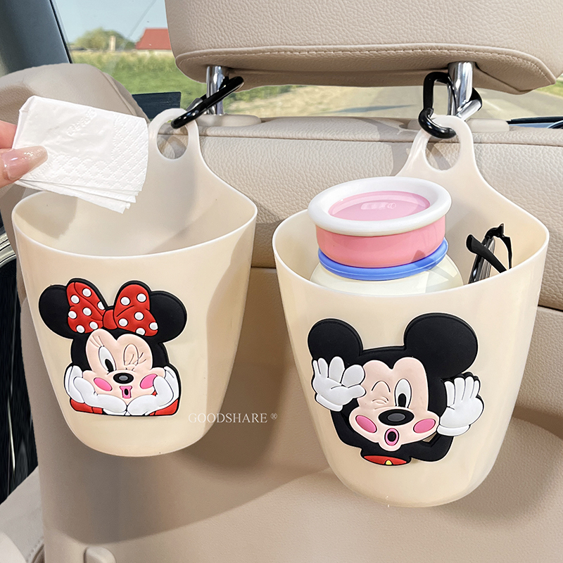 Car Trash Can, Hanging In-Car Storage Bin, Cute Cartoon Mickey Water Cup Holder, Multi-Functional Storage Basket Car Trash Can, Hanging In-Car Storage Bin, Cute Cartoon Mickey Water Cup Holder, Multi-Functional Storage Basket