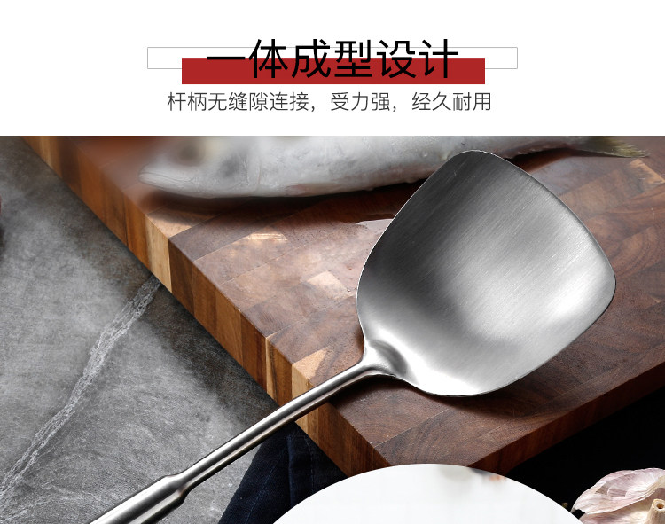 McCu746 Shovel Spoon --- 3_07.jpg