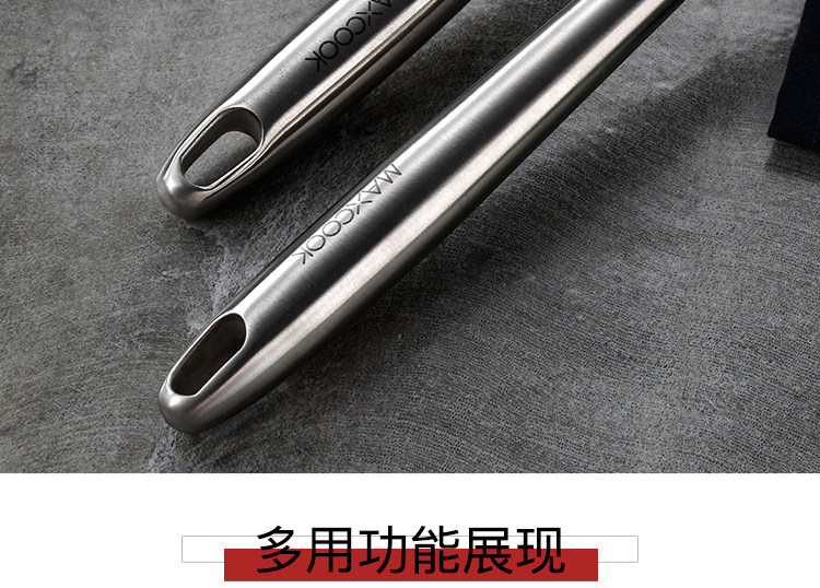McCu746 Shovel Spoon --- 3_11.jpg