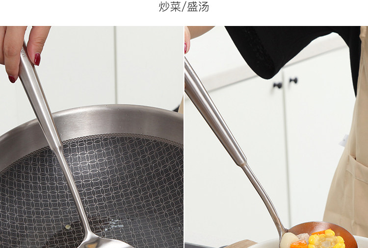 McCu746 Shovel Spoon --- 3_12.jpg
