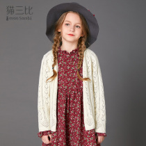 Sweater Cardigan Girl Spring 2020 New Childrens Knit Open Twist Childrens Joker Coat