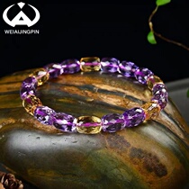 Natural Yellow Crystal Purple Crystal Bracelet Cross Section Purple Huang Crystal 2022 New Fashion Good Luck Energy Crystal Bracelet