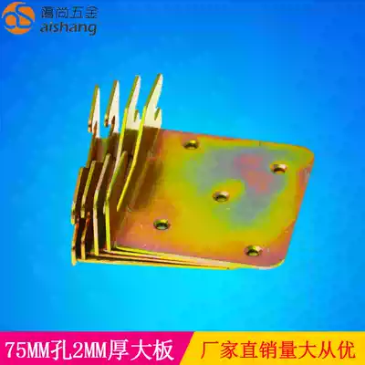 Thickened heavy bed hinge solid wood bed left and right bed hook bed buckle bed hanging piece fixed bed accessories bed hinge