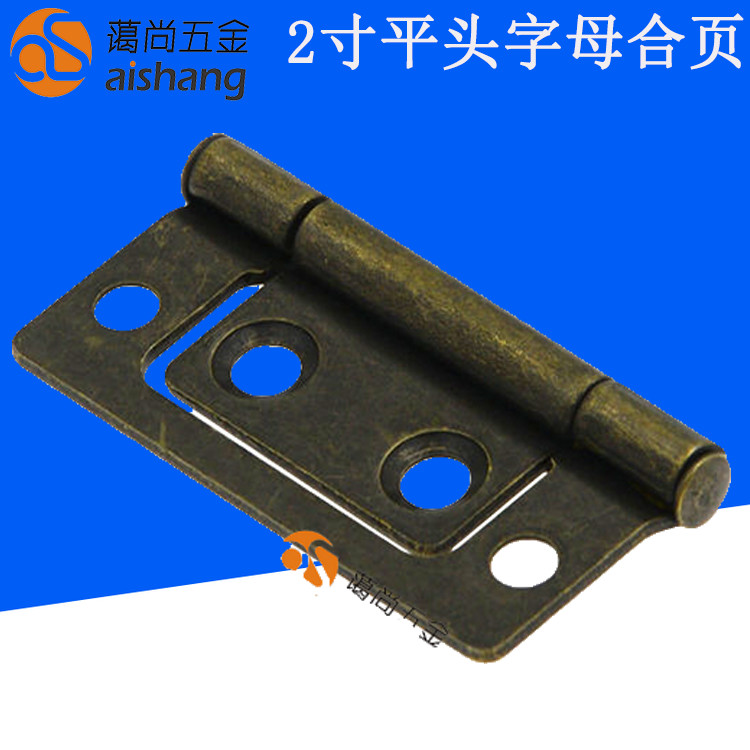 2-inch Qinggu copper primary-secondary hinge letters hinge family solid wood door small hinge cabinet door hinge furniture hinge