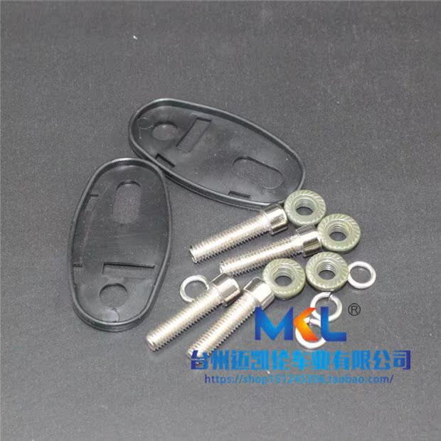 Xe thể thao chân trời sửa đổi đường phố xe đua đường đua gương gương xe máy gương chiếu hậu - Xe máy lại gương gương xe máy thời trang