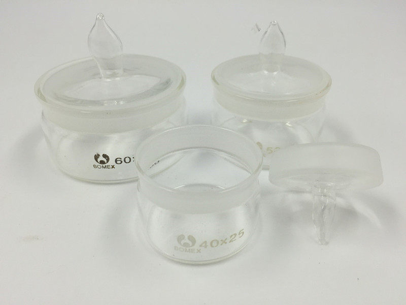 实验用玻璃称量瓶 扁25 30 35 40 50 60  70mm玻璃仪器 可开票