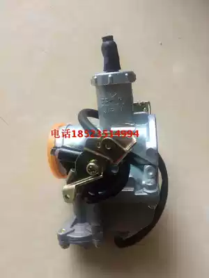 New locomotive modified parts Deli PZ27B with accelerator pump carburetor