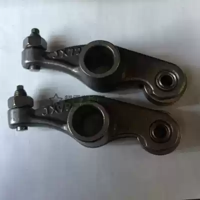 Locomotive parts modification Juxing CB 125-250 universal imported large bearing silent rocker arm