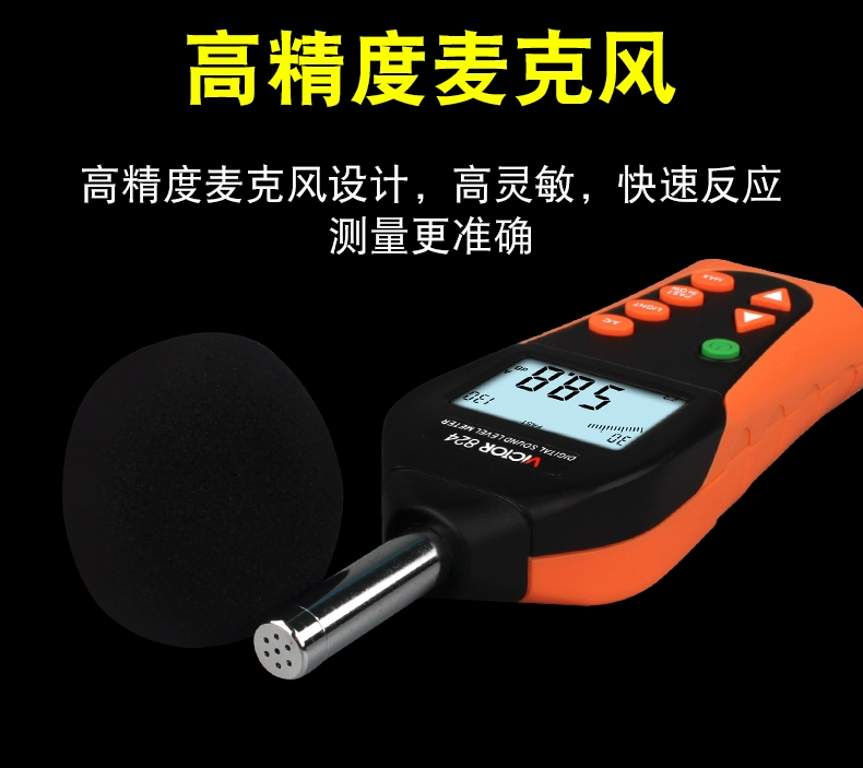 Máy đo tiếng ồn kỹ thuật số Victory VC824 Mini VC824C Máy đo mức âm thanh dB Decibel Meter Máy đo âm lượng tiếng ồn dụng cụ đo tiếng ồn