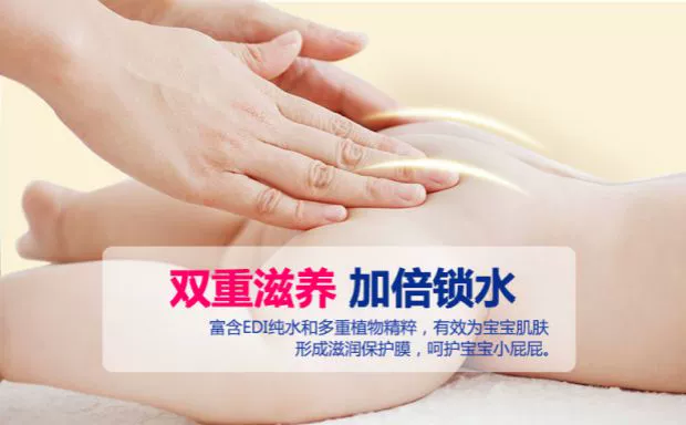 Bé Bảo Huệ bé lau ướt khăn lau cho bé sơ sinh 100 tay đánh rắm ướt khăn có nắp 6 túi vận chuyển bán buôn