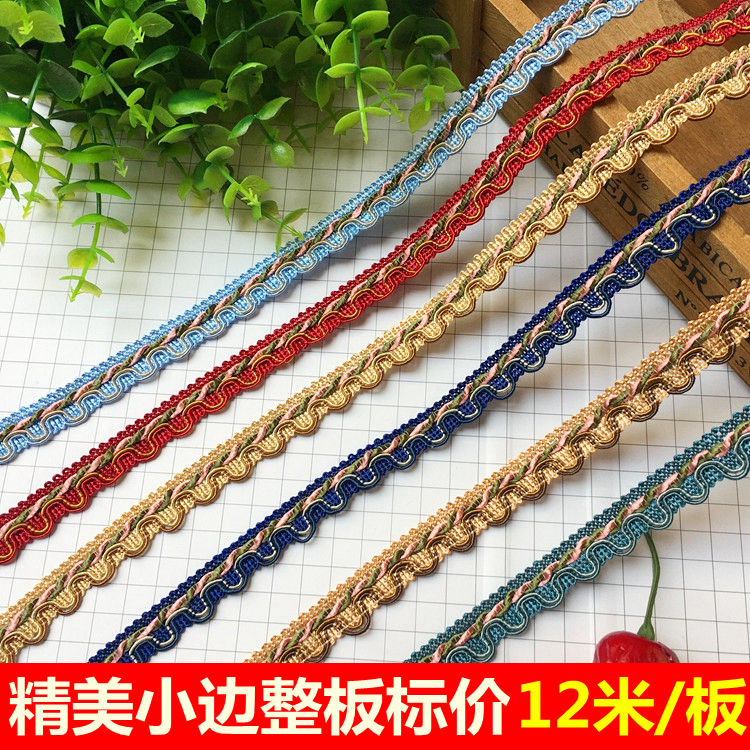 Sofa Pillow Lace Small Side Curtain Decoration Small Side Dining Chair Cover Lace Small Side Home Decor Lace Small Side