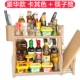 Bếp 3 lớp giữ dao cung cấp gia vị với không gian không gian lưu trữ nhà sàn lưu trữ nhiều lớp khoan tấm giá chảo nhôm