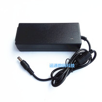 Tsinghua Tongfang LW98 TGJ-9L80CP LCD power adapter 12V4A 3A charger line