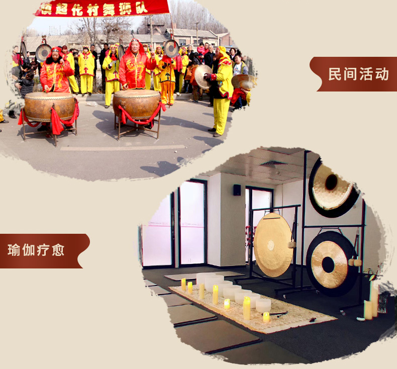 Fang Gu Gu trống, cymbals đồng, nhạc cụ gõ, chiêng đồng, chiêng, chiêng, chiêng, lễ kỷ niệm, khai mạc, chiêng đồng - Nhạc cụ dân tộc dan ty ba