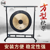 Fragrant gull-shaped iron frame with wheels of 1 meter copper gong with gong frame opening gong gong yoga wind gong stability