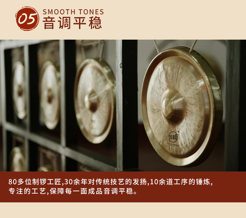 Fang Gu Gu trống nhạc cụ cồng chiêng trường trung học bass tay chiêng vòng đồng nhỏ cymbals lớn cymbals cymbals kịch nghệ đoàn kịch - Nhạc cụ dân tộc sáo mão mèo