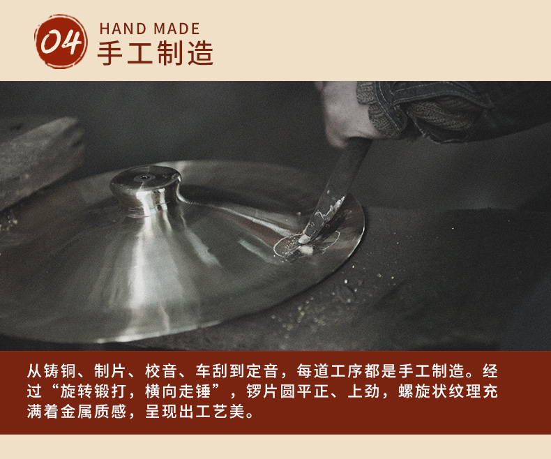 Fang Gu Gu trống nhạc cụ cồng chiêng trường trung học bass tay chiêng vòng đồng nhỏ cymbals lớn cymbals cymbals kịch nghệ đoàn kịch - Nhạc cụ dân tộc sáo mão mèo