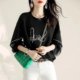 September Momo European station large size new fashion printing loose mesh splicing sweater autumn long-sleeved top tide