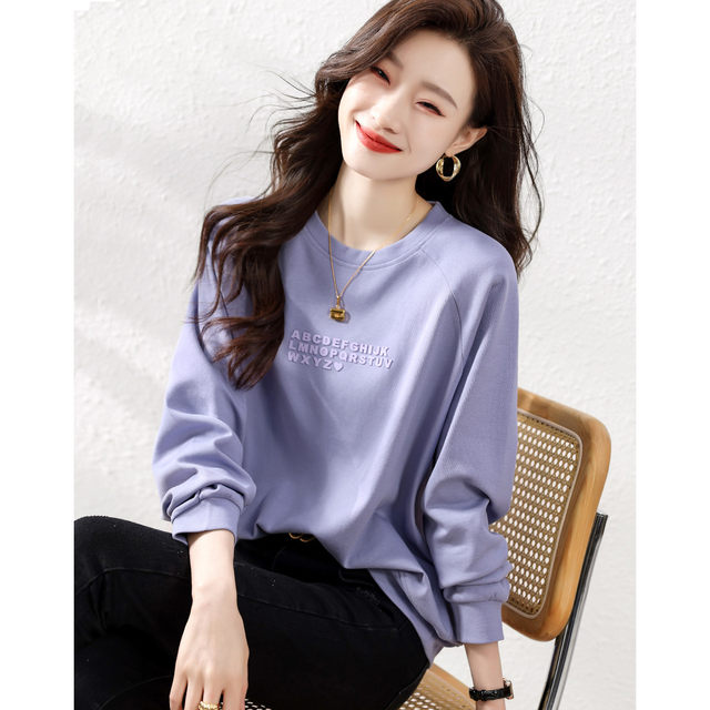 Clearance pick-up counters withdraw tail order foreign trade women's loose raglan sleeves letter sweater all-match age-reducing top autumn