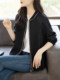 Clearance pick-up leak autumn casual black beaded jacquard jacket women's 2022 new long-sleeved all-match splicing top