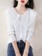 September Momo doll collar knitted sweater 2022 autumn and winter new fashion slimming foreign style long-sleeved bottoming shirt women's clothing