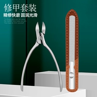 Обе стороны ровно втирать+орлиные плоскогубцы для отправки кожаного корпуса