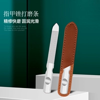 V -образная кожаная корпуса с обеих сторон