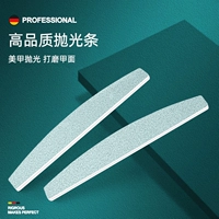 Высококачественные зеленые и белые отполированные полумесячные файлы 10 штук