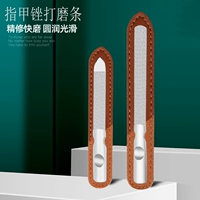 V -обработка втирания с обеих сторон+плоская кожаная корпуса