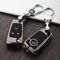 Buick 2021 18 new Yinglang 15N special key bag set buckle GT old Yinglang 1 5L car remote control set male