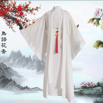 Black mens overbearing Han Elements Han clothes handsome and gut-wry gowns with great sleeves The students ancient clothes improve the Xianqi Grand-Man