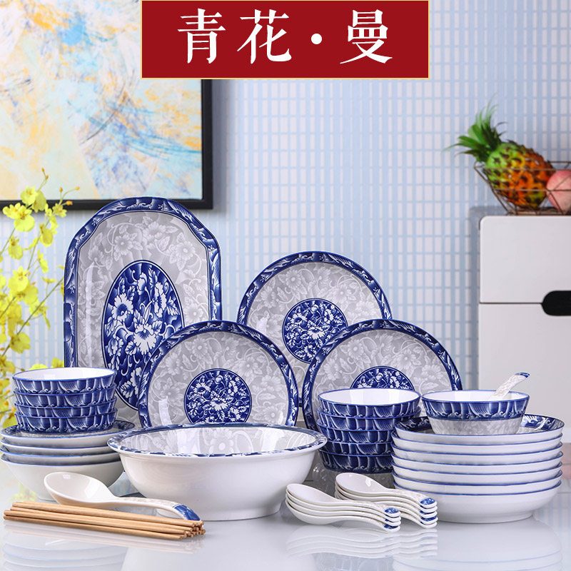 10 people with a dish set Jingdezhen blue and white porcelain plate bowl instant noodle bowl soup bowl Free combination tableware can be microwave