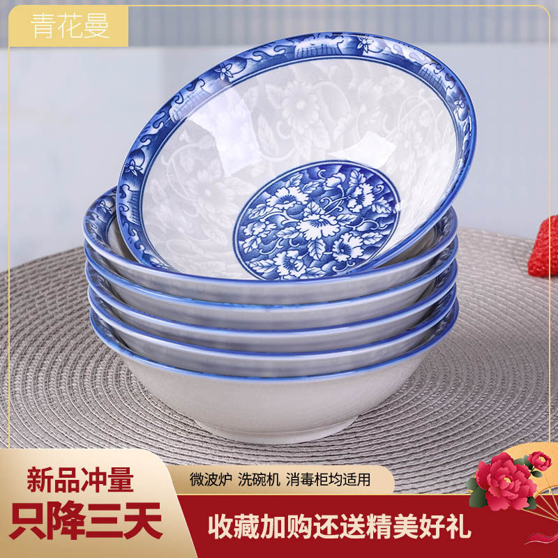 Bowl Household Jingdezhen ceramic bucket bowl instant noodle bowl Creative large soup bowl Chinese single combination bowl with microwave oven
