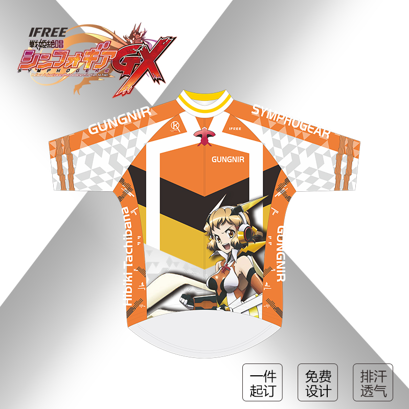 Play in Full Screen Warrior With the Comic Book the Comic Book the Animated Cartoon Riding with short sleeves Long sleeves cosplay Cartoon DIY Dress-Taobao