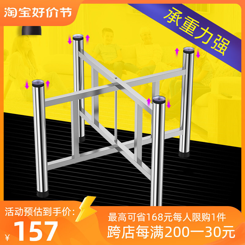 Stainless steel round table leg bracket table frame foot table foot shelf table leg square table solid wood dining table foot table foot