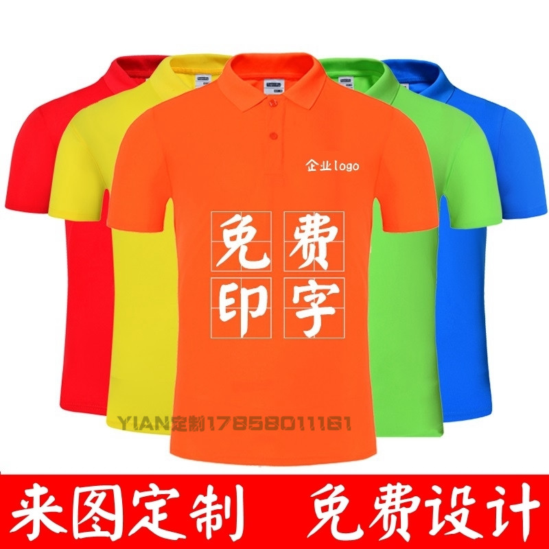 粉丝福利购优惠券3元