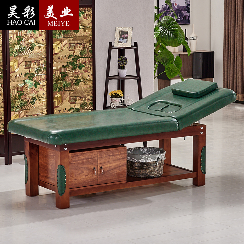 Haocai with chest hole solid wood beauty bed beauty salon special body postpartum home massage massage bed tattoo bed