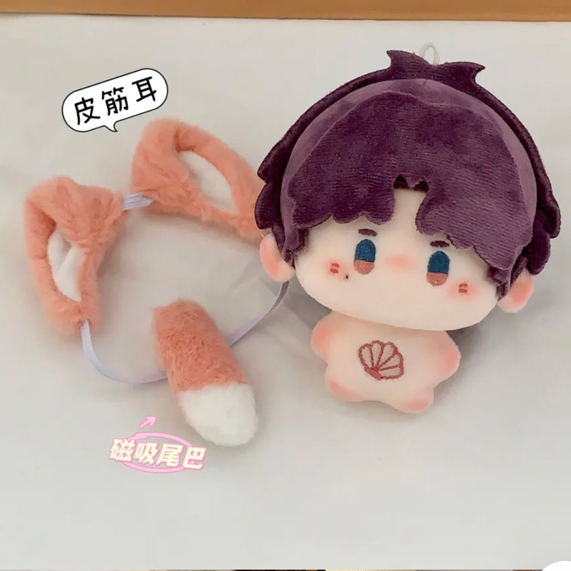 Love and Deepspace Fan-Made 3.94 in Animal-Ear Plush Dolls