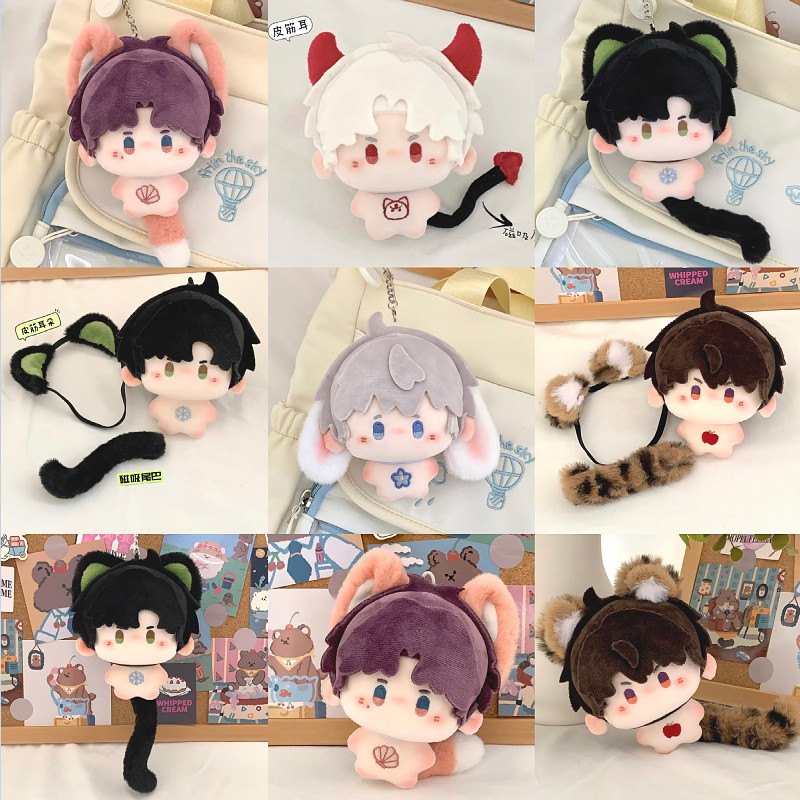 Love and Deepspace Fan-Made 3.94 in Animal-Ear Plush Dolls