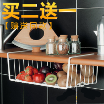 Dormitory bedside storage rack cabinet bedroom shelf laying artifact bedside storage rack desktop hanging basket